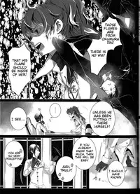 (C84) [Gensyokuhakoniwa (Kintoki)] Exodus 2 (Ao no Exorcist) [English] {Tigoris Translates}