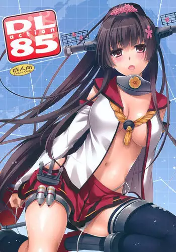 D.L. action 85