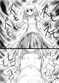 [Dende] Fushigi Sekai -Mystery World- Nonona 28 ~Zoku Makokuou no Engoku, Rousen no Inma Mushi no Mahidoku~