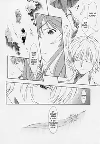 (COMIC1) [Studio Wallaby (Kura Oh)] Ayanami Shiro (Neon Genesis Evangelion) [English] [Elegant Succubus]
