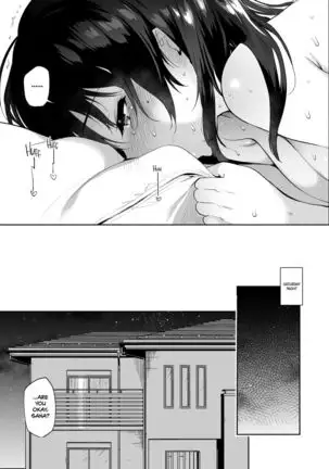 Kimi no Mono ni Naru Mae ni | Before Becoming Yours