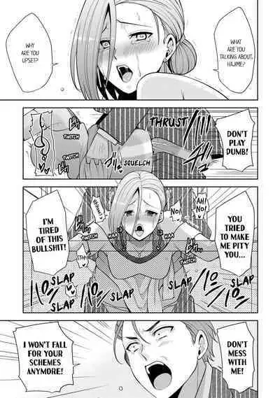 Revenge Massage: Moan More & Beg for Me!