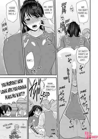 Revenge Massage: Moan More & Beg for Me!