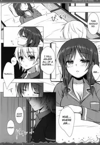 (C86) [mexe.jp (Mee)] Nami Bakari no Umi no Naka | Swallowed Up by Waves (Nagi no Asukara) [English] {doujin-moe.us}