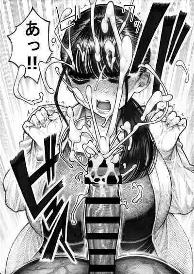 [Hiruneya-san (Hirune, Yotsuya Keitaro)] Sekaiichi Kintama ga Dekai Koukousei no Hanashi [Digital]