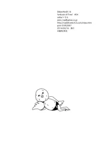 (HaruCC19) [zatta (tomose)] Maid Rin (Free!) [English] [Sakura Pool Scans]