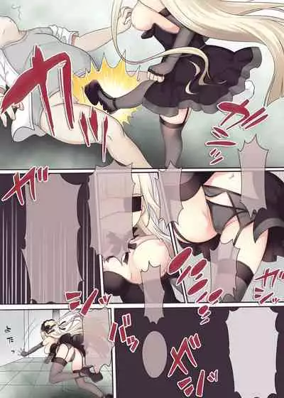 [b-qoon (Salt Club)] Fushigi no Kuni no Arichu (Goth & Ama) Lolishiki Yoga Training!? [Chinese]