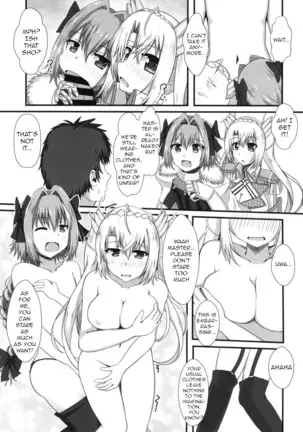 Bradamante tte saikin SEX shitenai yo ne? | Bradamante hasn't had any sex lately, huh?