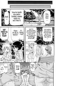 [Takanaga Kouhei] Tsugakuro | School Commute Ch. 1-6 [English] [S.T.A.L.K.E.R.] [Digital]