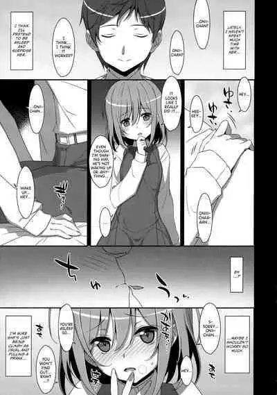 (C96) [TIES (Takei Ooki)] I Want to Do Lots of Things With My Sleeping Onii-chan! [English] [TRJR]