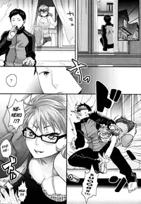 [Amatake Akewo] My Beloved Devilish Love Bitch Ch. 1-2 [Eng] {doujin-moe.us}