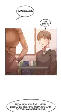 [Mx2J] Hari Dormitory Ch.0-29 (English) (Ongoing)