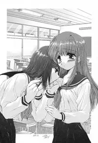 [Kurokawa Mio] Geki! Enameru Jogakuin