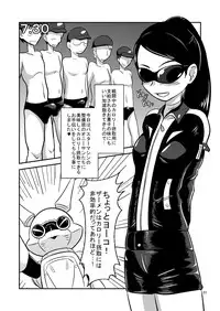 [Mugen Mountain (UltraBuster)] Nichi Asa Bitch! (Tokumei Sentai Go-Busters, Smile Precure!) [Digital]