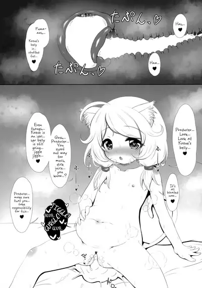 (C99) [Blue Shachi (Hosizora Mikoto)] Gakkou Gaeri no Kayoizuma Yusa Kozue | Kozue Yusa, The Commuting Child Bride (THE IDOLM@STER CINDERELLA GIRLS) [English] [head empty]
