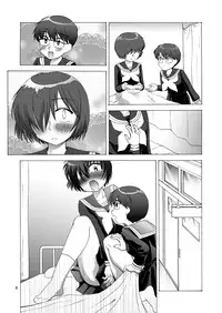 [After Moon (Misakiguchi Puku)] Nazo no Kanojotachi no XXX (Nazo no Kanojo X) [Digital]