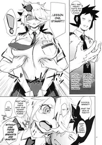 [Abradeli Kami (bobobo)] Kiruko-san no Joshiryoku Up Daisakusen | Kiruko's Womanly Power-Up Epic Battle (Shinmai Fukei Kiruko-san) [English] [Koukai Shokei] [Digital]