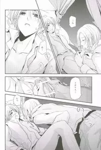 (SPARK4) [Dolce Einsatz (Tomoe Kiko)] Kocchi o Muite yo Honey x 2 (Axis Powers Hetalia)