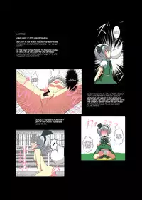 [Ameshoo (Mikaduki Neko)] Touhou TS Monogatari - Youmu Chapter- (Chapters 1 & 2) (Touhou Project) [English] =Ero Manga Girls + maipantsu=