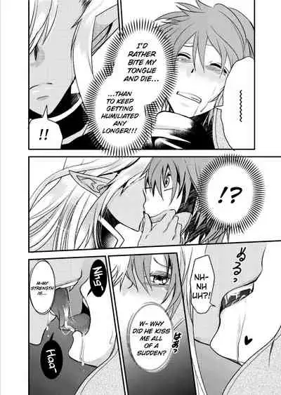[Nemutai Neko] Yuusha no Yomeiri ~Maou Tanjou Hiwa~ | The Hero's Wedding ~The secret story of the demon lord's conception~ [English] [ChoriScans] [Digital]