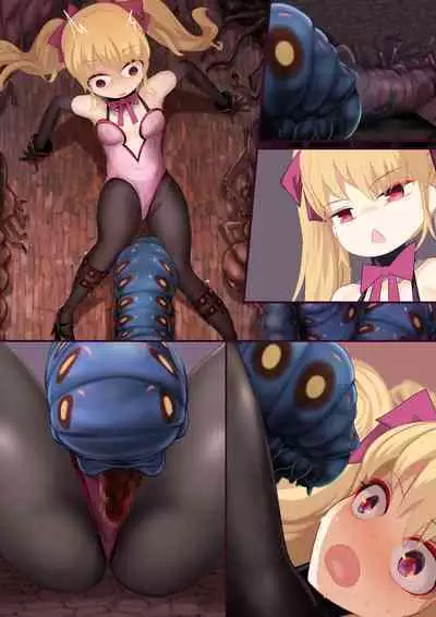 ishu kan haiboku tan ・ dai ni dan ～ Mushi ika no zako ranshi tokushū ～