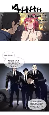 [ButcherBoy] Household Affairs Ch.1-29 (English) (YoManga) (Ongoing)
