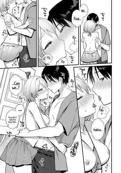 Futanari Kanojo no Mizugi ni Komara Sareru Kai | A Time My Futanari Girlfriend's Swimsuit Tormented Me