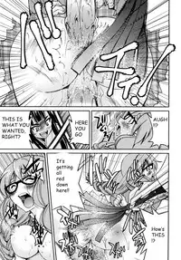 [Inoue Yoshihisa] Shibarare Hime [English] {Kusanyagi, zeus777}