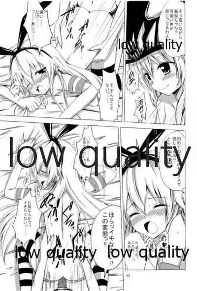 (C93) [Aiirosakura (Aikawa Ryou)] Kuubo Wo-Kyuu-chan no Shimakaze Yuri Dorei Choukyou Soushuuhen (Kantai Collection -KanColle-)