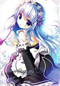 (C93) [Watakubi (Sasai Saji)] mofumofu cafe 2 ~Gochuumon wa Soushuuhen desu ka??~ (Gochuumon wa Usagi desu ka?)