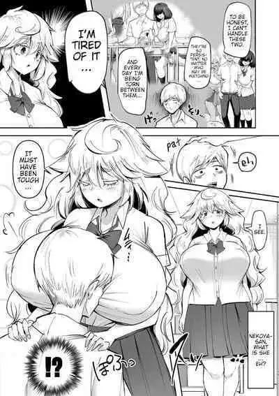 Dou shiyou! ! Bitchi nomi no harem tsukutchatta! ! ! !