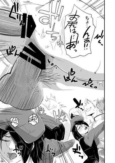 [POWERPLAY (Various)] Akatsuki Blitzkampf & EN-1 Perfekt Welt Gangbang Anthology (Akatsuki Blitzkampf) [Digital]