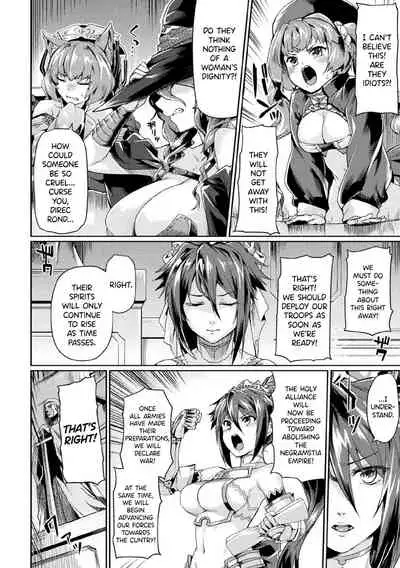 [Tsukitokage] Kuroinu II ~Inyoku ni Somaru Haitoku no Miyako, Futatabi~ THE COMIC Chapter 2 (Haiboku Otome Ecstasy Vol. 21) [English] {Hennojin} [Decensored] [Digital]