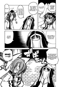 [Amatsu Sae] Marugoto Anju Gakuen Vol.3 Ch.19 [English] [Hidoi]