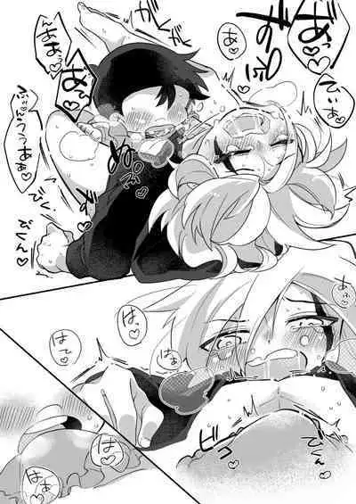 konya wa o sekihandesu