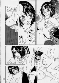 (CR30) [St. Rio (Naruko Hanaharu)] FFX Yuna A La Mode 4 (Final Fantasy X)