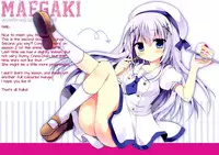 (COMIC1☆9) [Come Through (Adumi Kazuki)] Chino-chan ni Onii-san te Iwaretai! (Gochuumon wa Usagi desu ka?) [English] [Doki Fansubs]