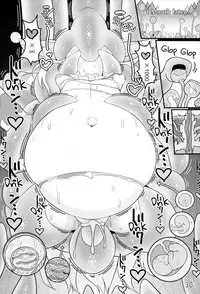 (C91) [Yashiya (YASSY)] Jigoku no Shokushuzeme | Tentacle Rape from Hell (Touhou Project) [English] [Schmö]