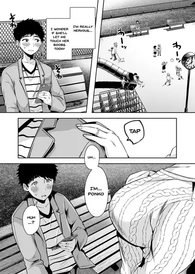 [Ageage (Karaage-chan)] Tomodachi no Okaa-san to SeFri ni Narimashita. | My Friend's Mom Became My Fuck Buddy [English] {Doujins.com}