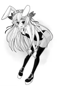 (C86) [Miyanchi (Miyagoe Yoshitsuki)] Hitsugi no Katyusha (Hitsugi no Chaika) [English] {Hennojin}