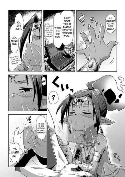Lamp de Majin de Hikikomori | A genie and a hikikomori in the lamp