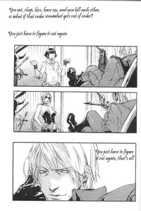 (C69) [GD Mechano (Izumi Yakumo)] ~La Vita E Rosa~ (Devil May Cry 3) [English]