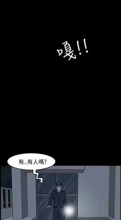 高跟鞋 1-24