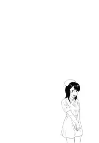 [Tanesuke Anzai] Hataraku Oneesan H Hakusho