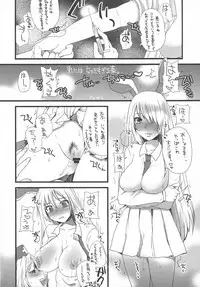 (Reitaisai 9) [Sarurururu (Doru Riheko)] Touhou Sairokushuu (Touhou Project)