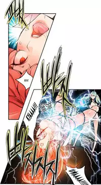 [Juder] 莉莉丝的脐带(Lilith`s Cord) Ch.1-19 [Chinese]