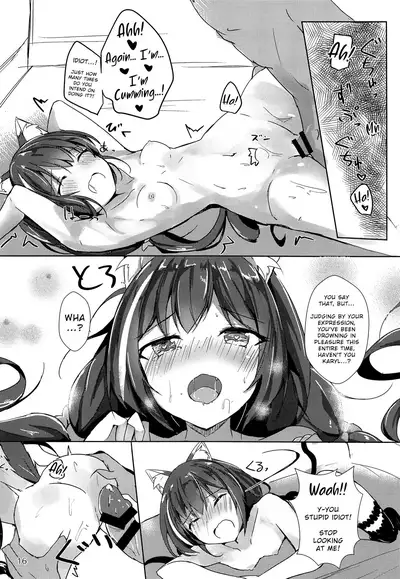 Deredere Kyaru-chan to Ichaicha Ecchi