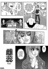 [Kotobuki Kazuki] Watashitte Eroin desu. | I'm So Naughty [English] {Tadanohito}