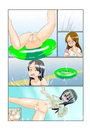 Houkei Futanari Idol 4 ~Watashi dake Porori no Suiei Taikai!~