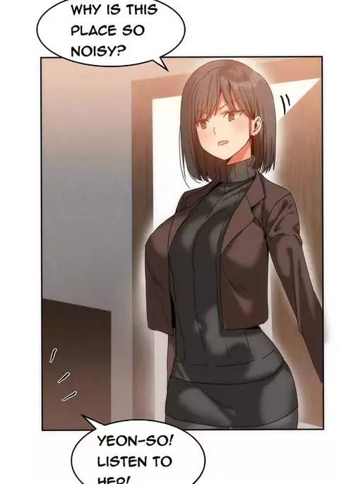 Hari Dormitory Ch.0-31